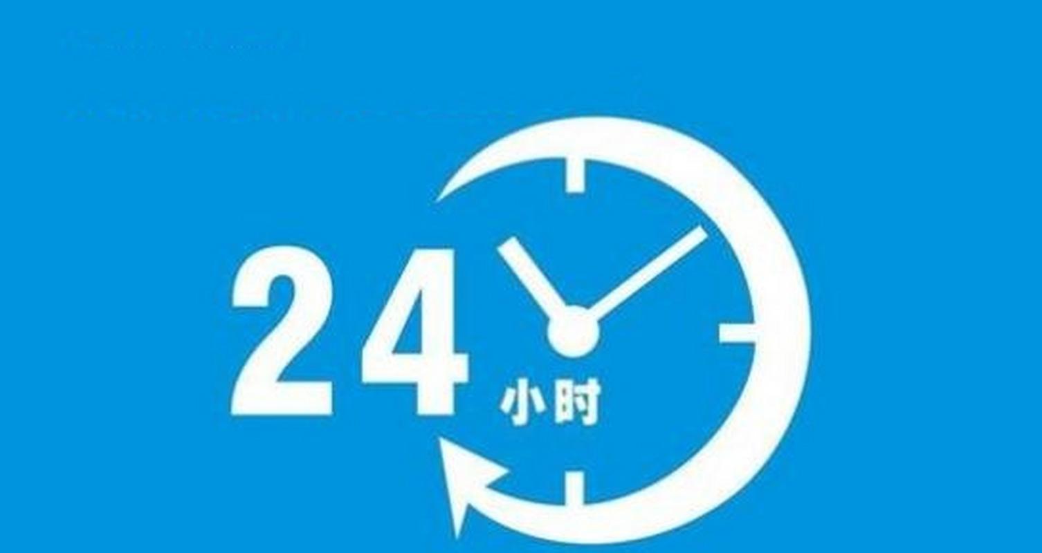 油烟机维修常见故障码