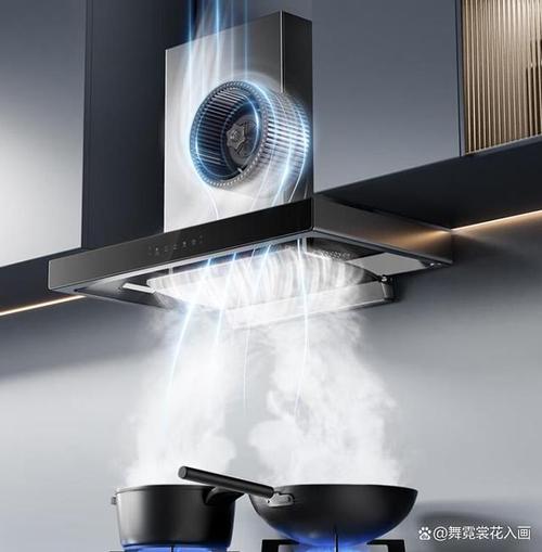 厨房抽油烟机系统故障