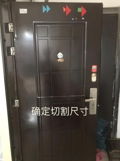 防盗门通气窗锁故障