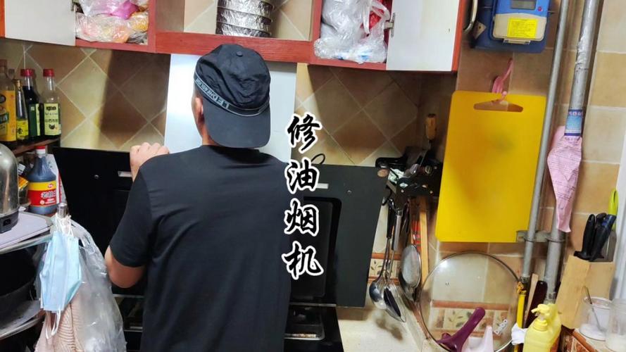 大型油烟机维修常见故障