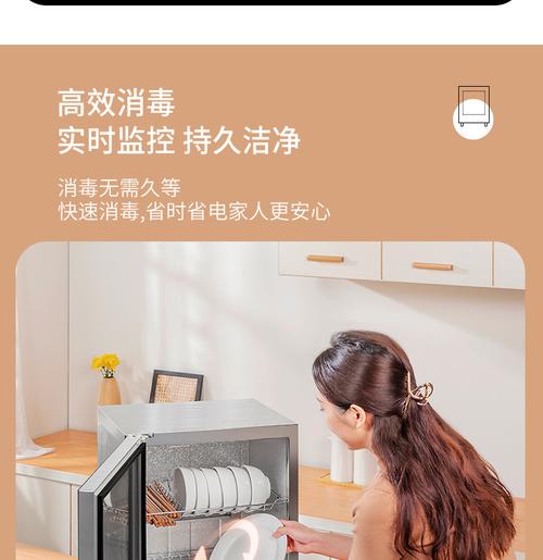 容声消毒柜故障有哪些