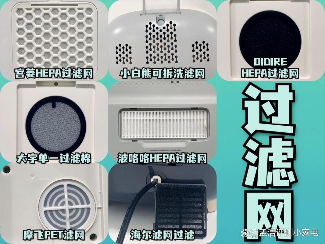 大宇消毒柜故障显示