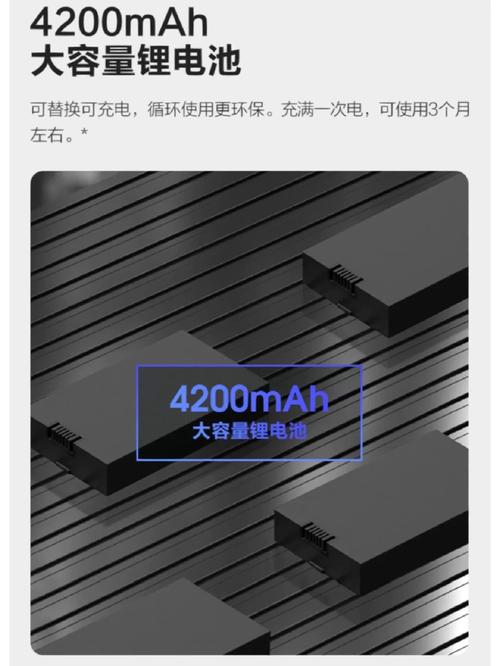 乐橙智能锁故障