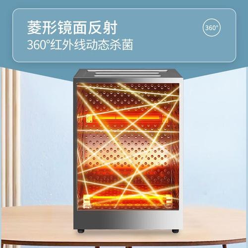 康宝消毒柜显示e3什么故障