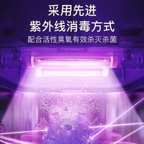 康宝消毒柜显示e3故障代码代表什么？