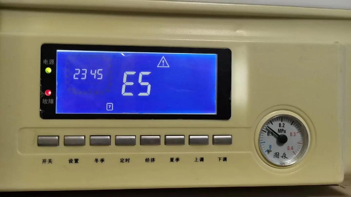 壁挂燃气灶风压故障