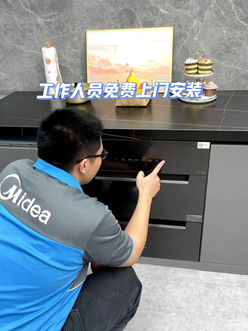 美的消毒柜e2故障维修