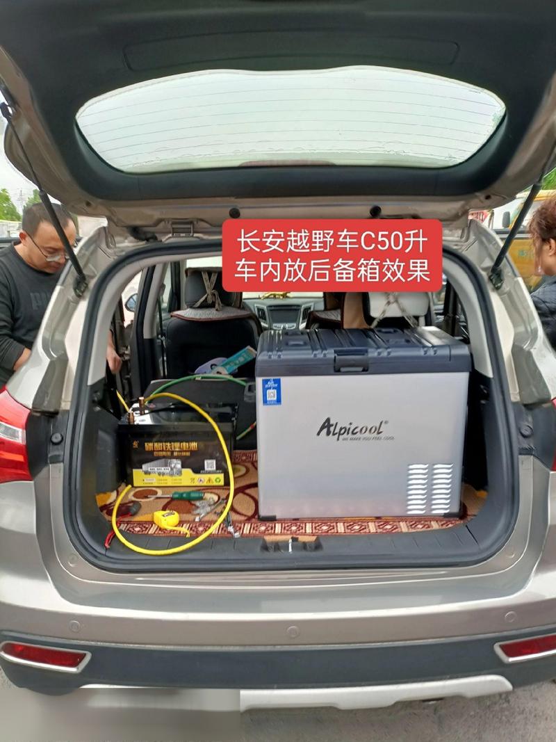 冰虎车载冰箱不起动是什么故障