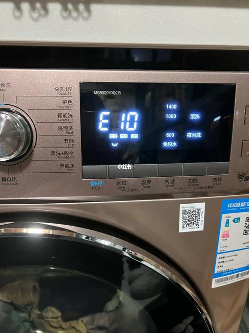 空气能热水器e10故障代码大全
