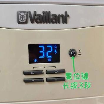 壁挂炉l62故障码是什么意思