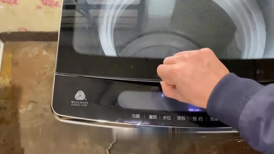 帝度洗衣机故障码e3