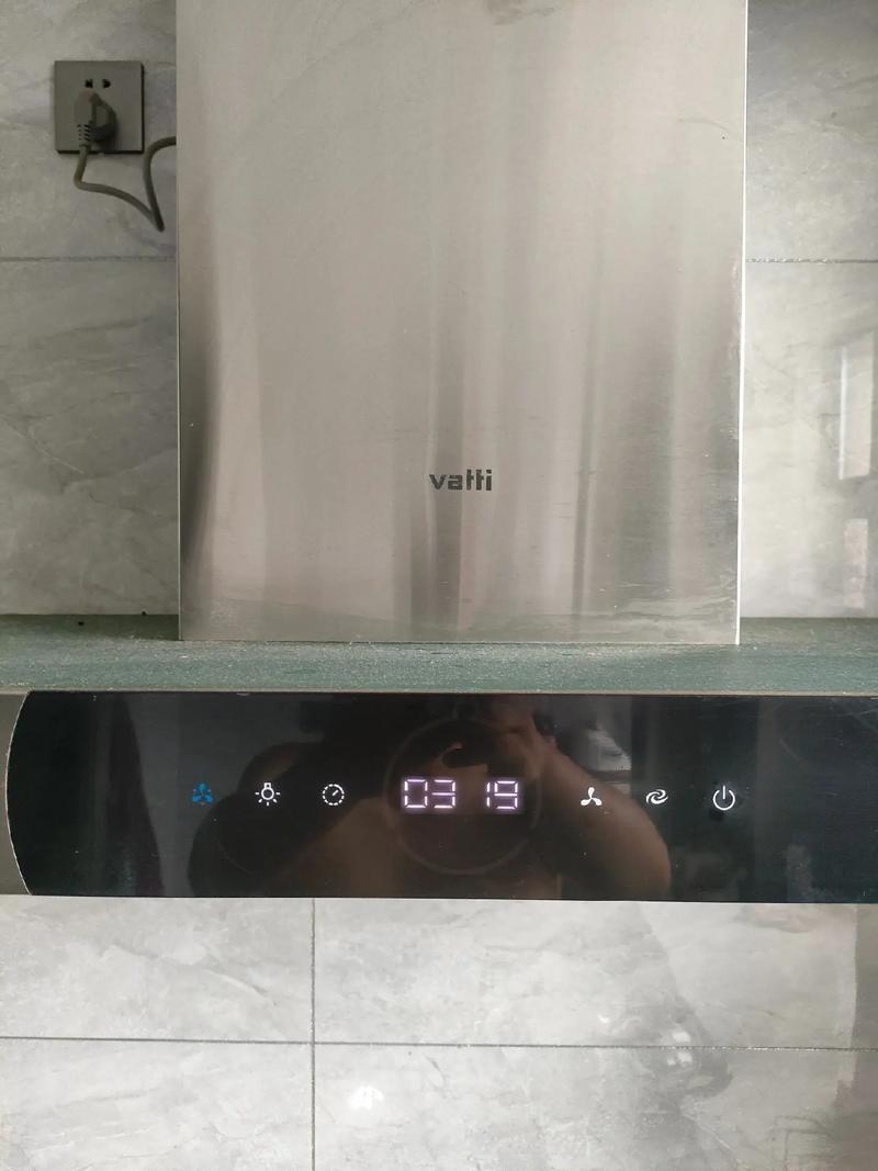 华帝抽油烟机故障8