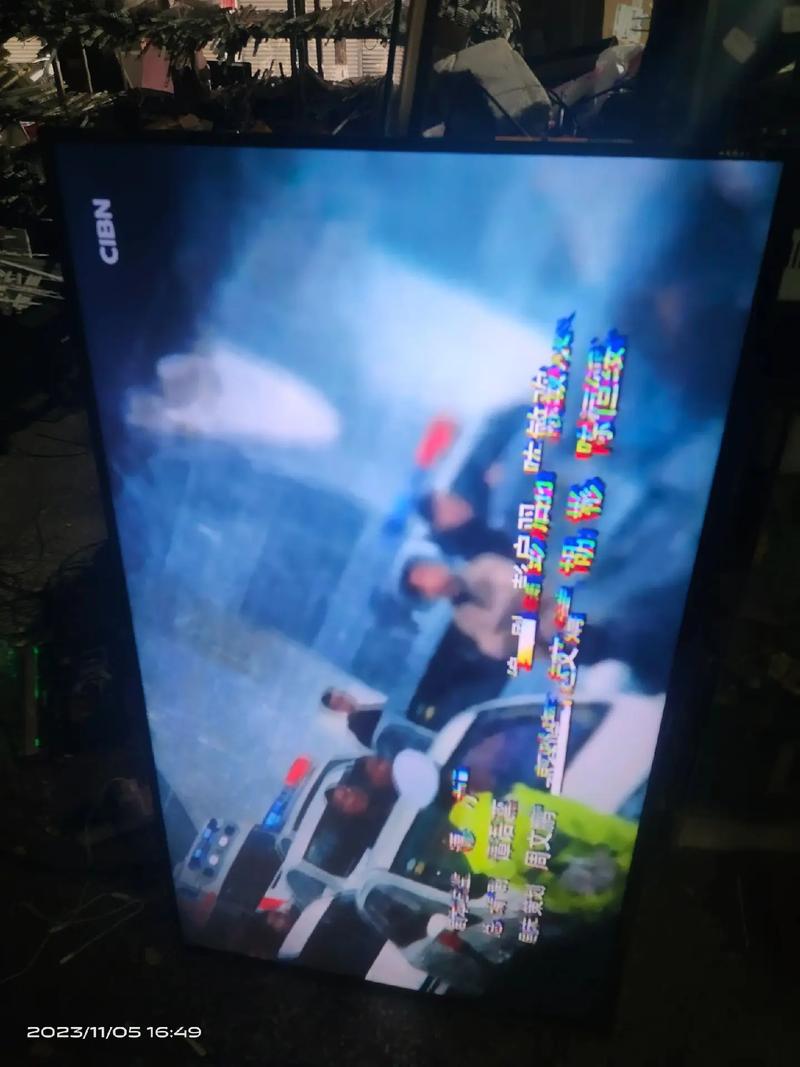 创维冰箱故障码f5怎么解决