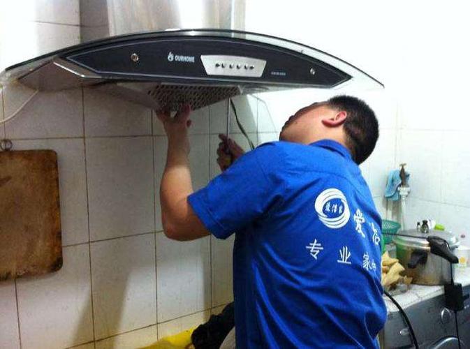 平南油烟机维修常见故障