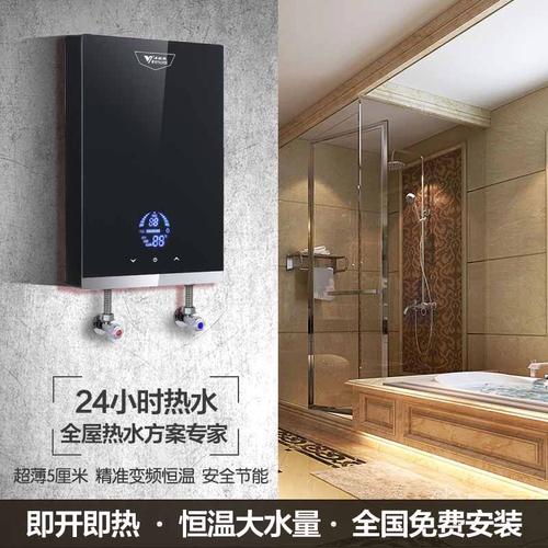 汉诺威热水器故障码c2