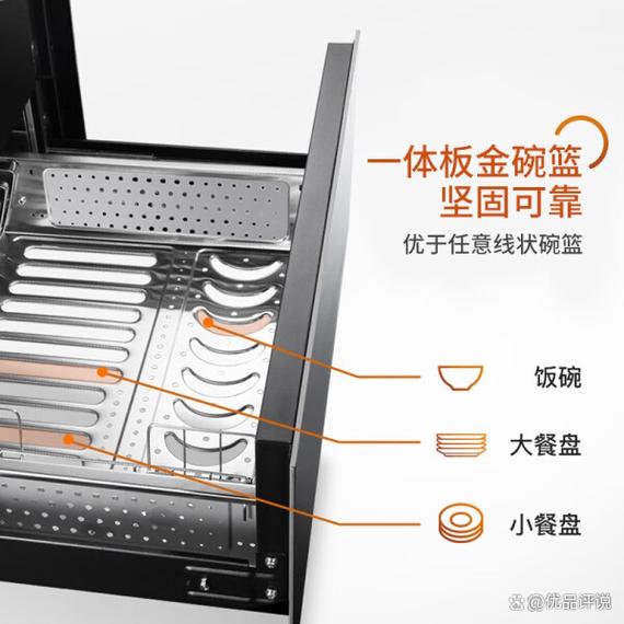 华帝消毒柜臭氧故障维修