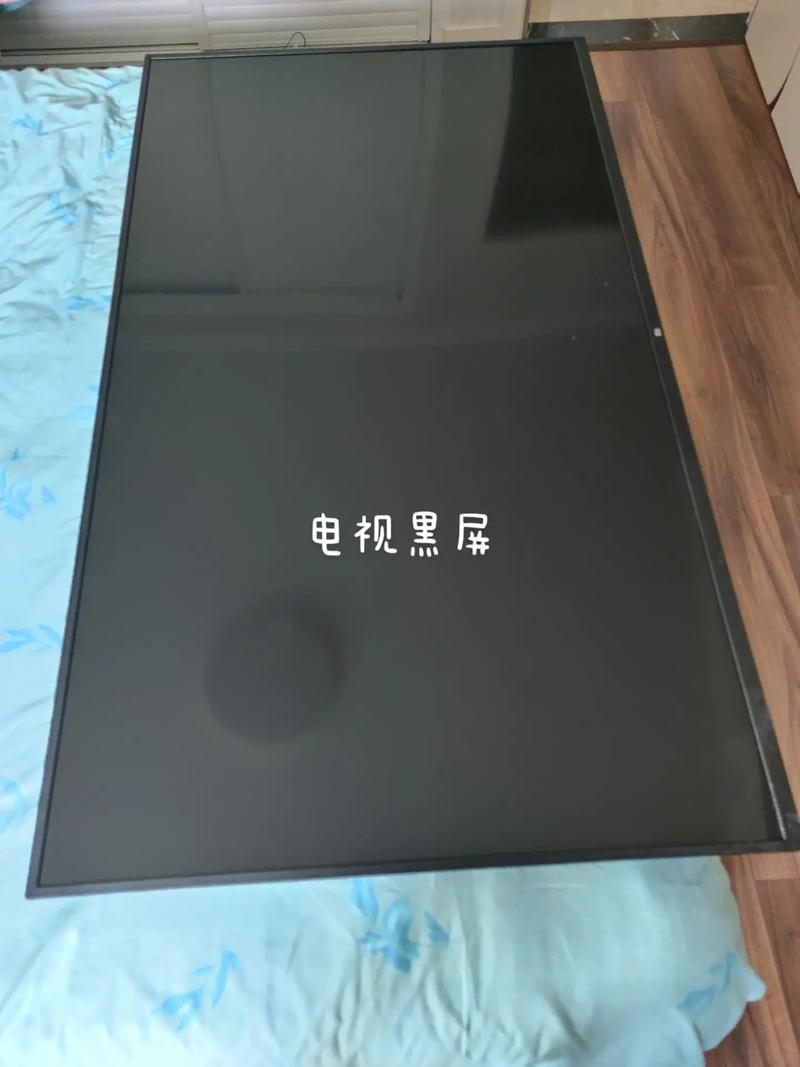 电视机黑屏有声音是屏幕故障