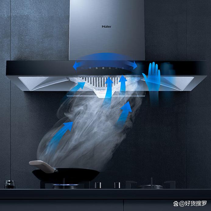 海尔油烟机自清洁故障