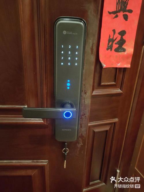 智能锁故障找谁修理