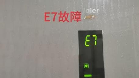 海尔电视一直出现故障怎么办