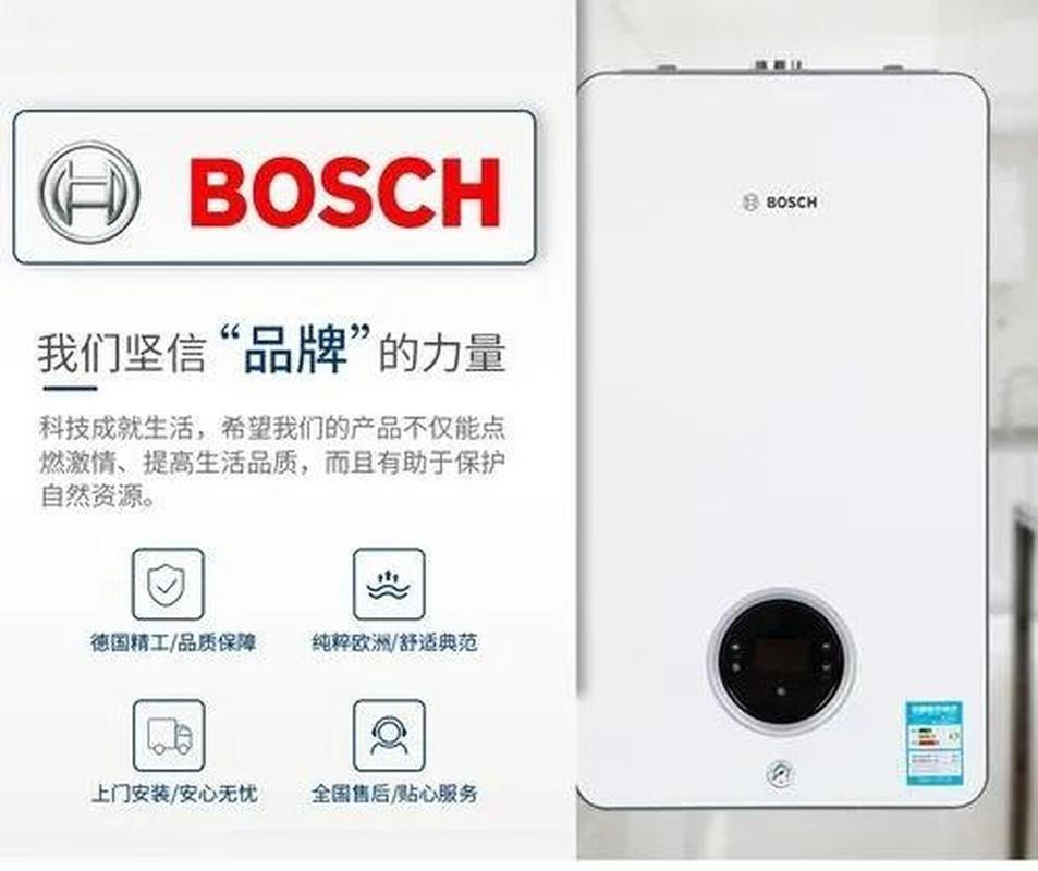 壁挂炉不点火e1故障怎么办