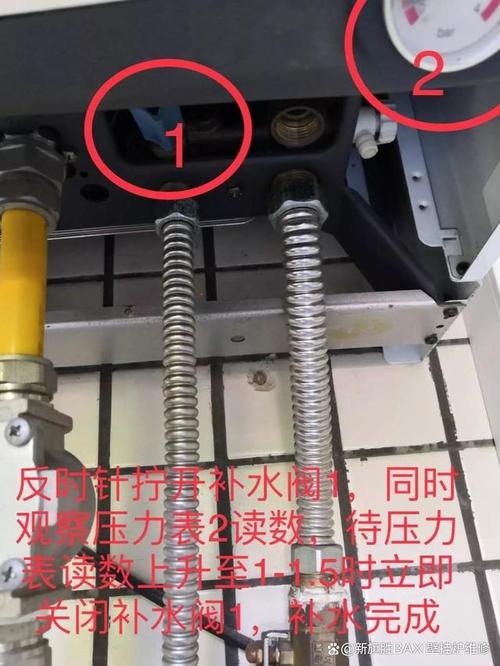八喜壁挂炉常见故障E40