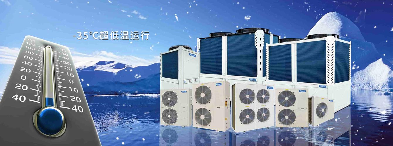 欧必特空气能E28故障代码