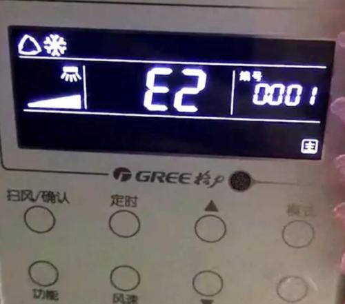 格力变频空调显示h4是什么故障
