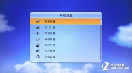 tcl电视故障进不了系统怎么刷机