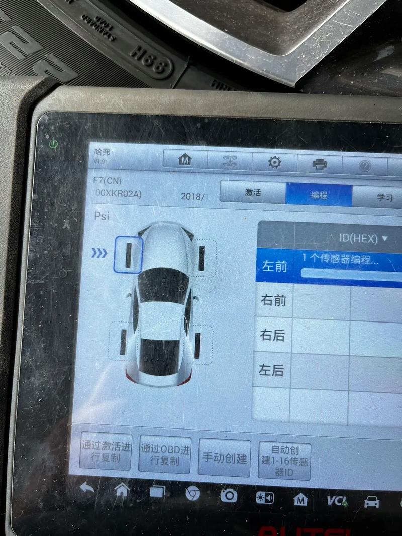 博华集成灶故障代码f7