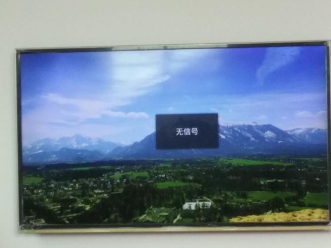 创维电视39e780u灰屏故障