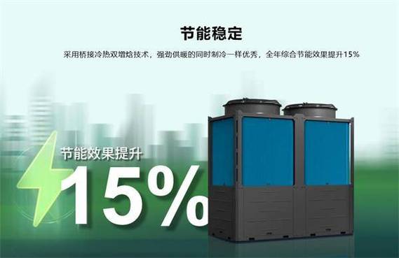 哈唯空气能热水器故障码e23