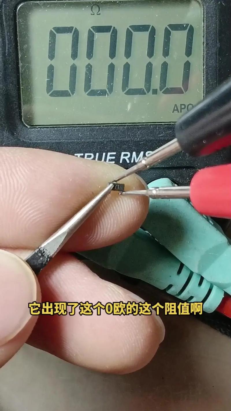电视机电路板故障查询表
