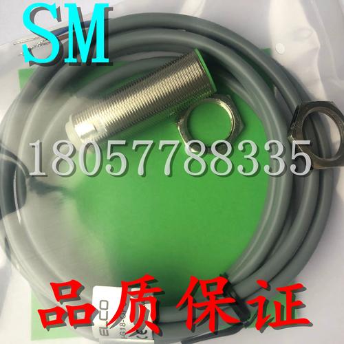 海尔洗衣机故障码on6