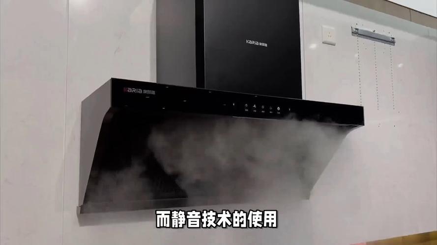 老板油烟机故障提示灯