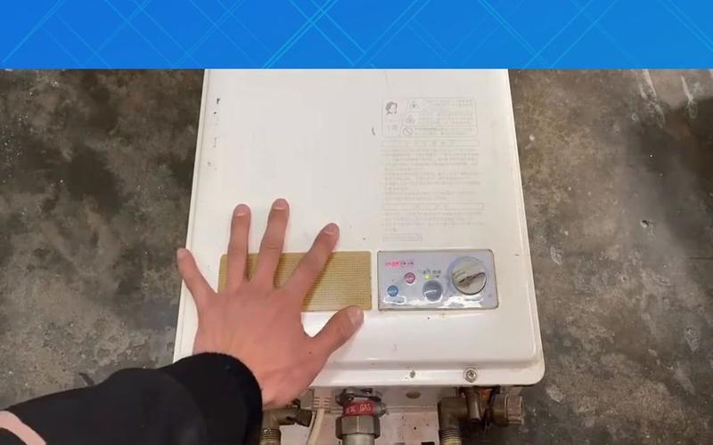 力诺瑞特空气能e6故障