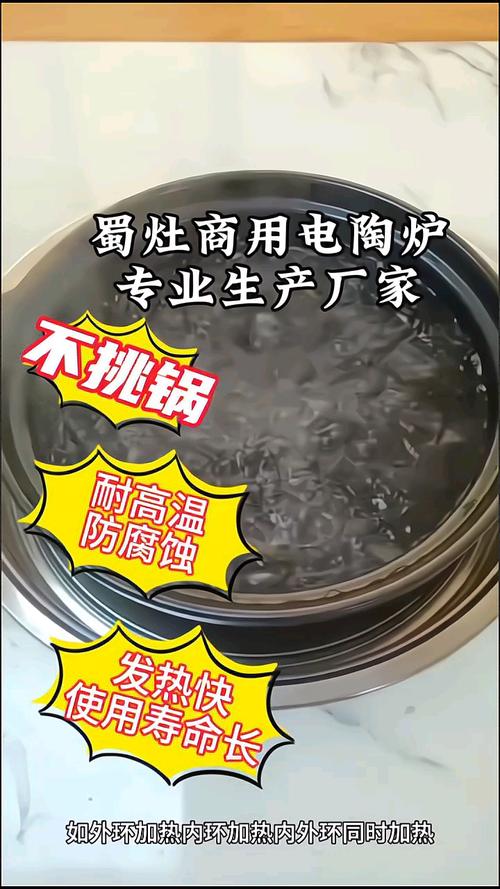 热陶集成灶e5故障排除