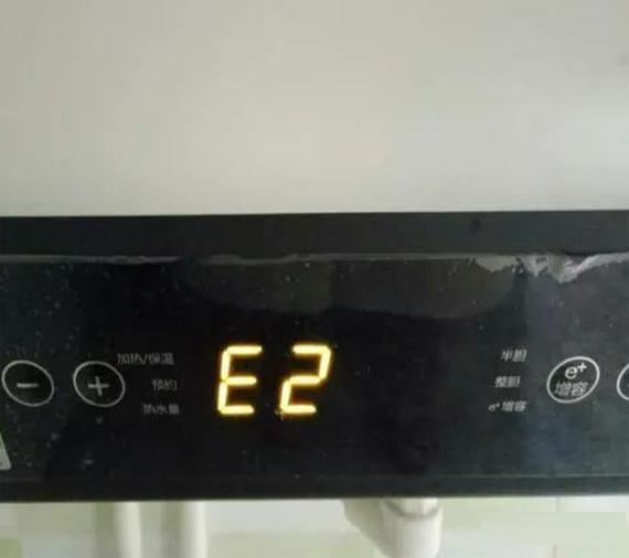 空气能热水器显09e啥故障