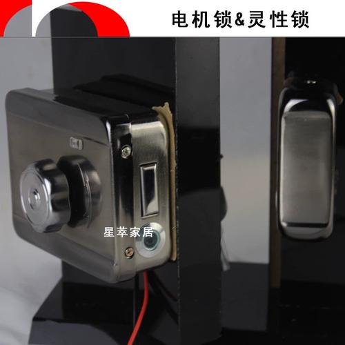 智能锁电机出现故障