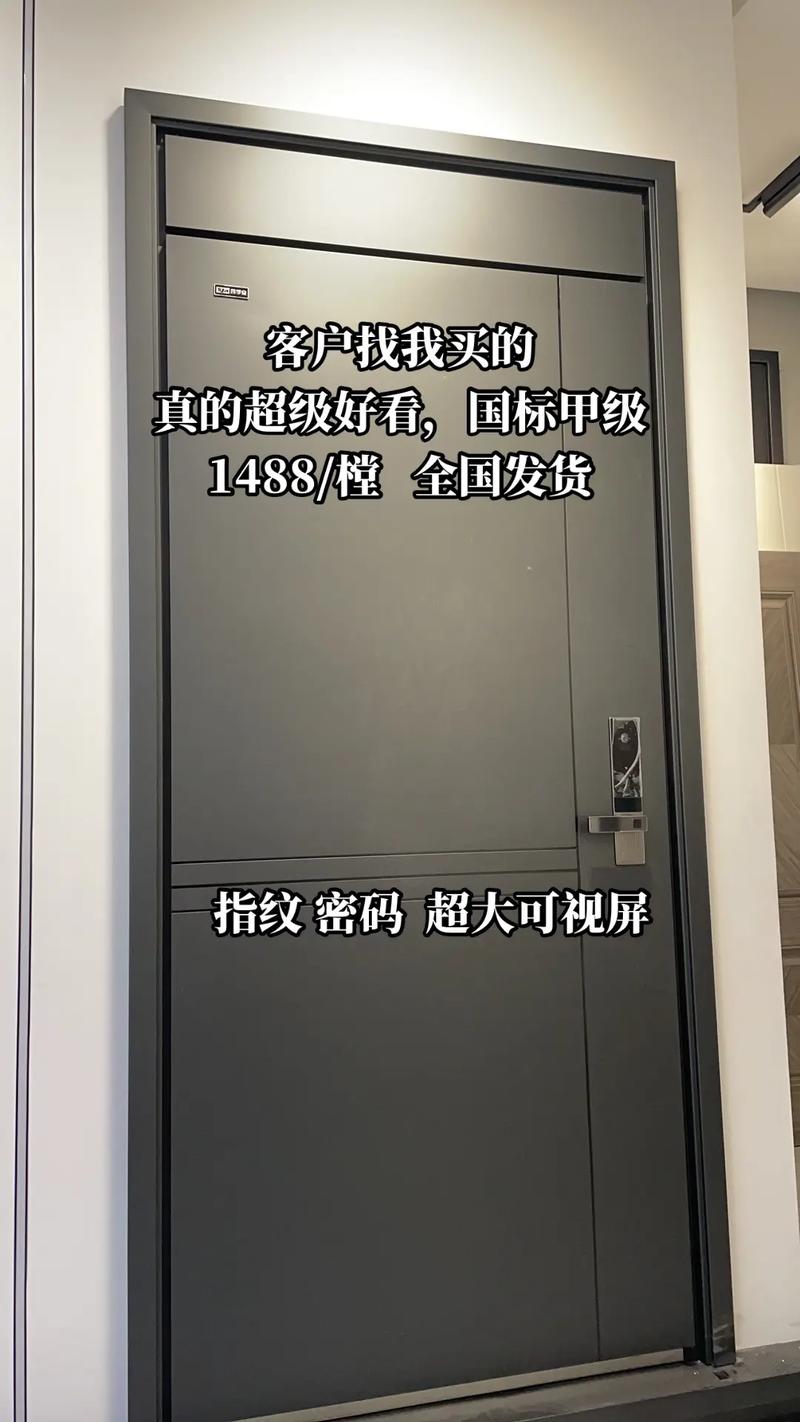 大屏显示防盗门故障该如何解决？