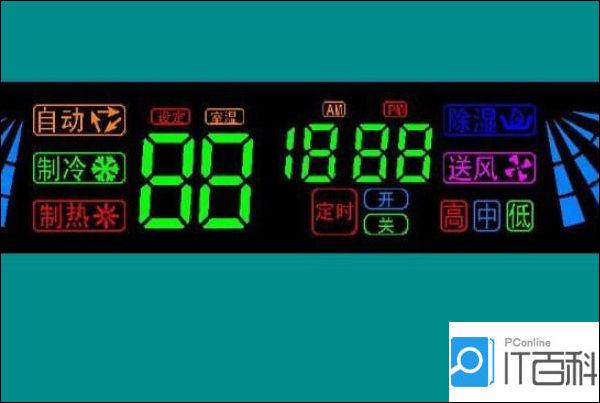 冰箱打不开出现fc时什么故障