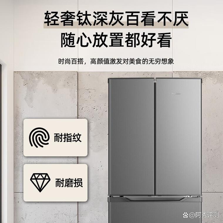 冰箱打不开出现fc时什么故障