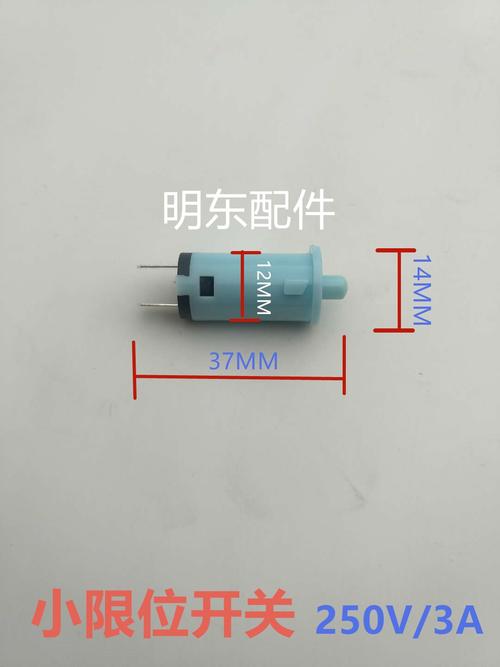 油烟机升降门同步故障