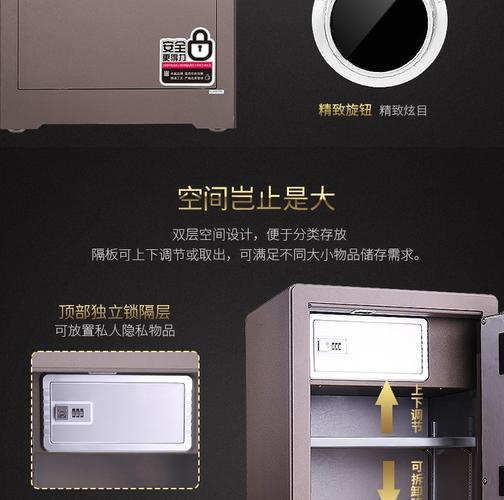 保险柜旋钮故障怎么办啊