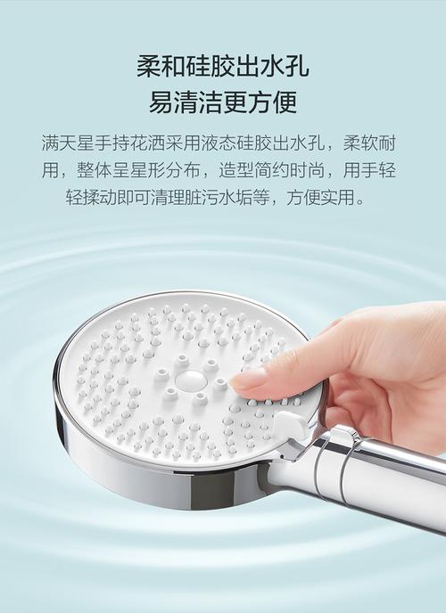 欧普燃气热水器El故障码