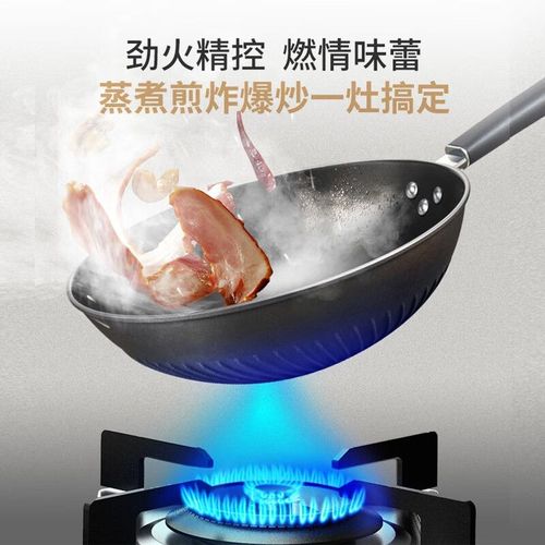 帅康集成灶e1故障怎么解决