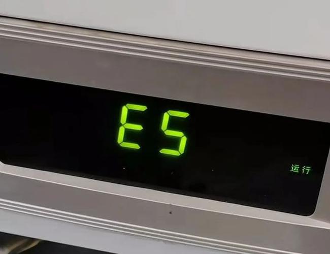 格力定频柜机空调e5是什么故障
