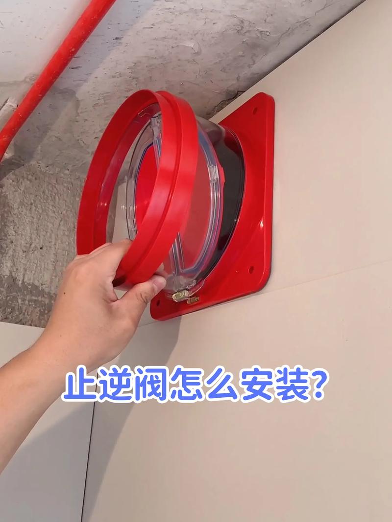 集成灶止逆阀的故障怎么解决