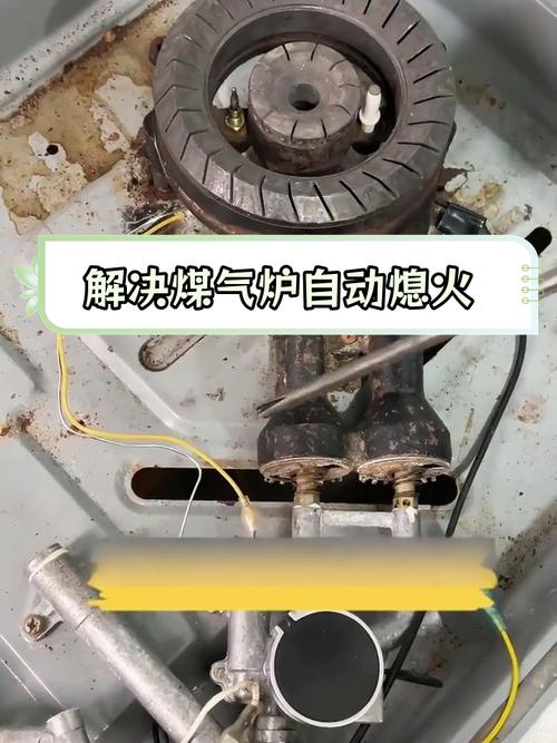 燃气灶响声是什么故障