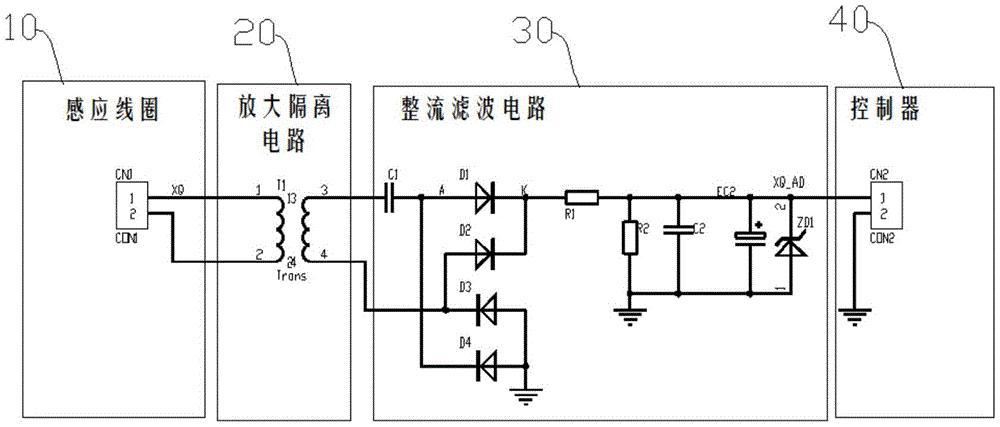 九阳热水器故障码c7